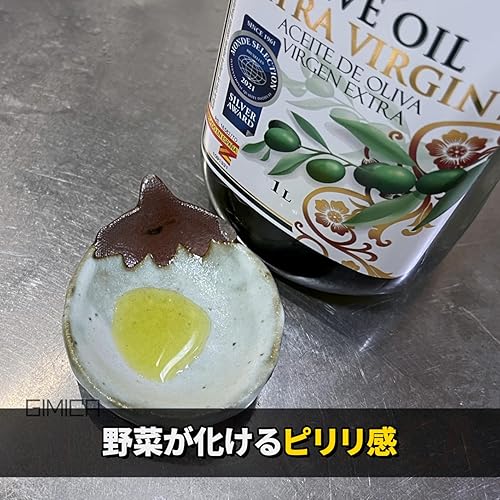 Amazon.co.jp: García DE LA cruz 1872 ガルシア エクストラバージン