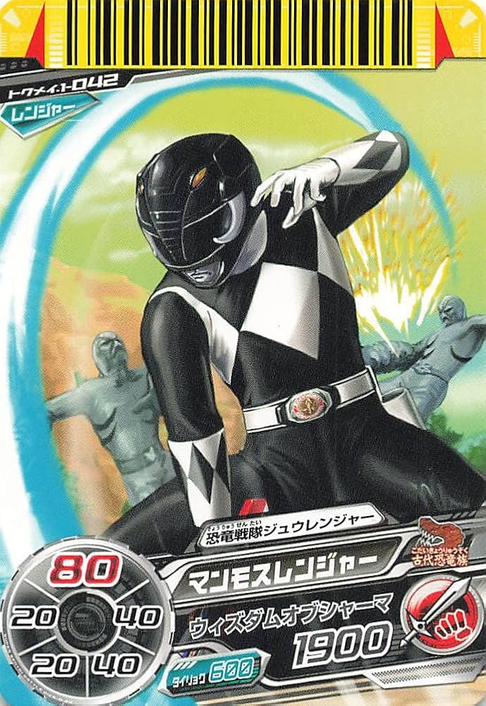 Amazon.co.jp: スーパー戦隊バトル ダイスオーDX マンモス