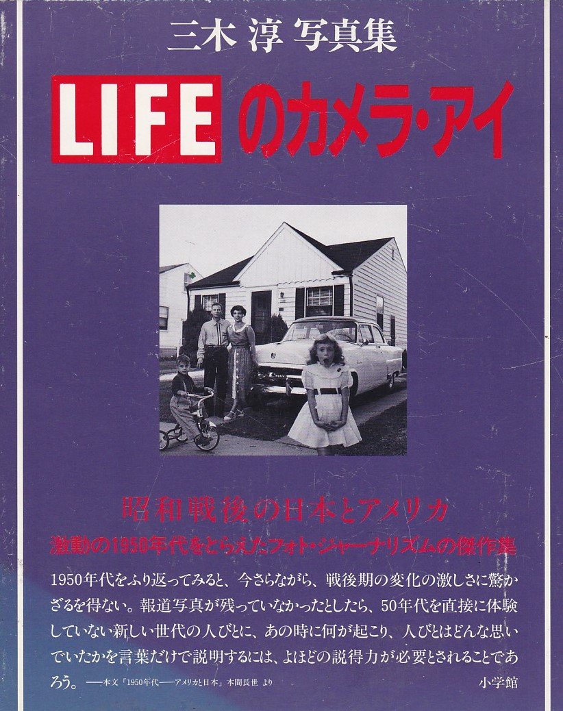 71EbHlYG7sL.jpg