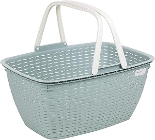 2 Cestas de Plástico de Ratán para Compras y Almacenaje Organizadoras con Asa Plegable (2 Colores Azules)