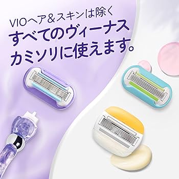 VENUS ヴぃーナス　自動巻　85TS VENUS ヴぃーナス自動巻85TS