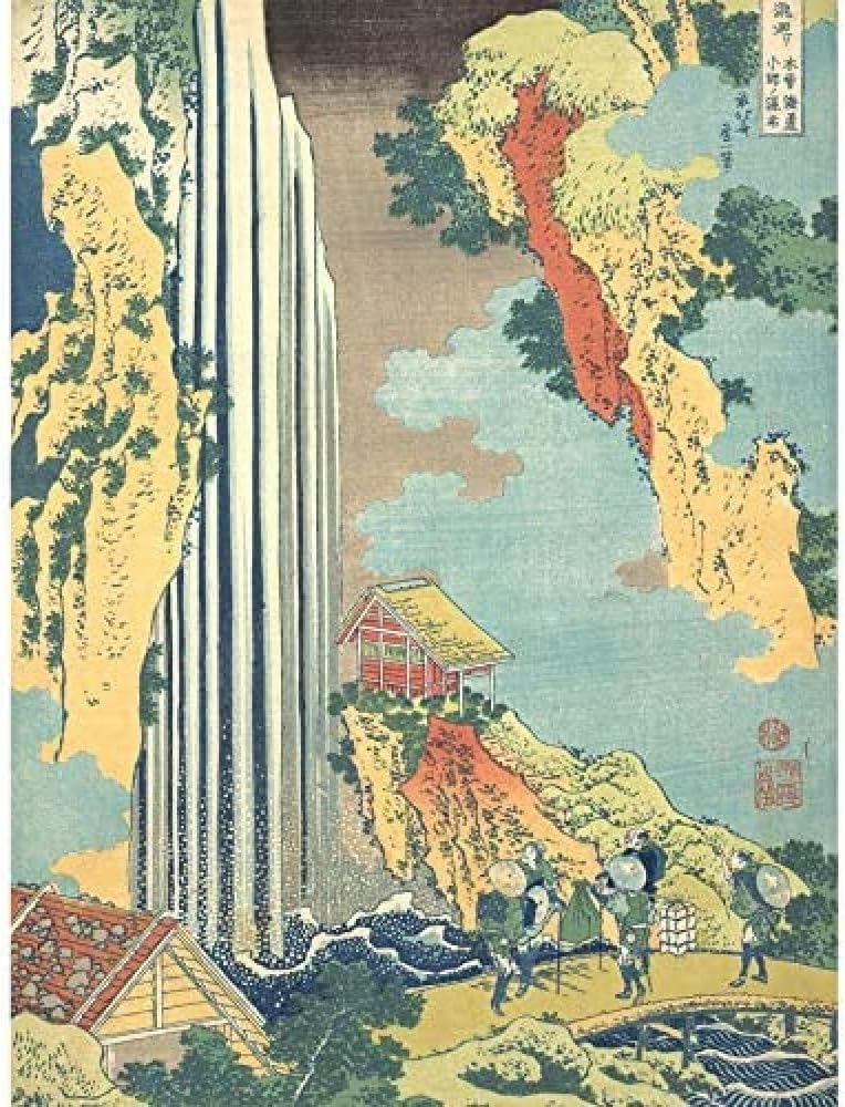 Hokusai Japanese Ono Waterfall Kisokaido Unframed Wall Art Print Poster Home Decor Premium