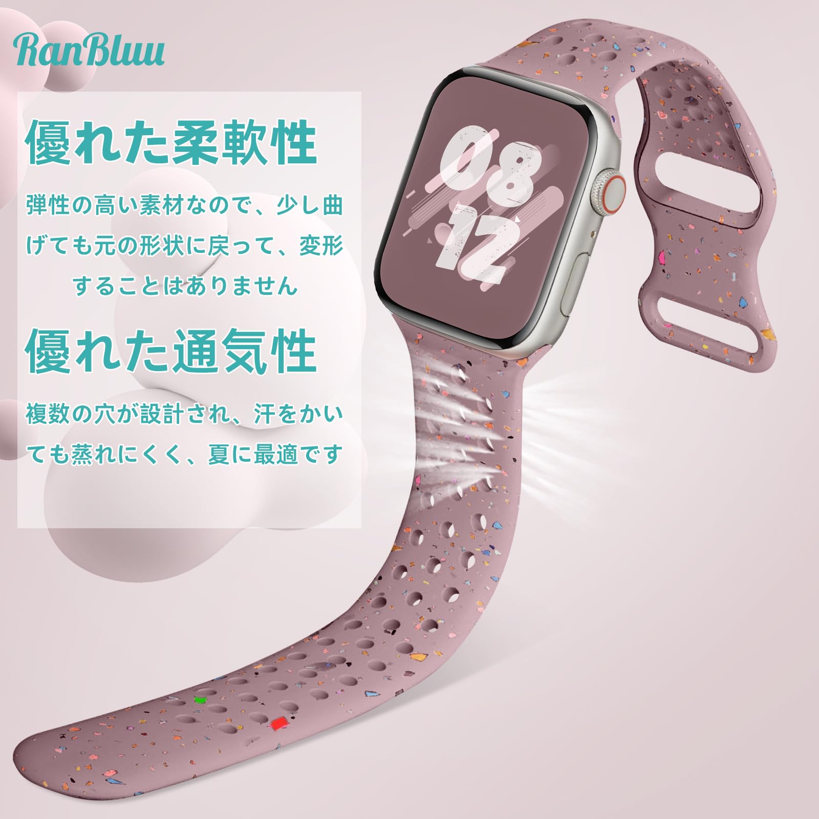 Amazon.co.jp: RanBluu コンパチブル Apple Watch SE 3 40mm/Series 11