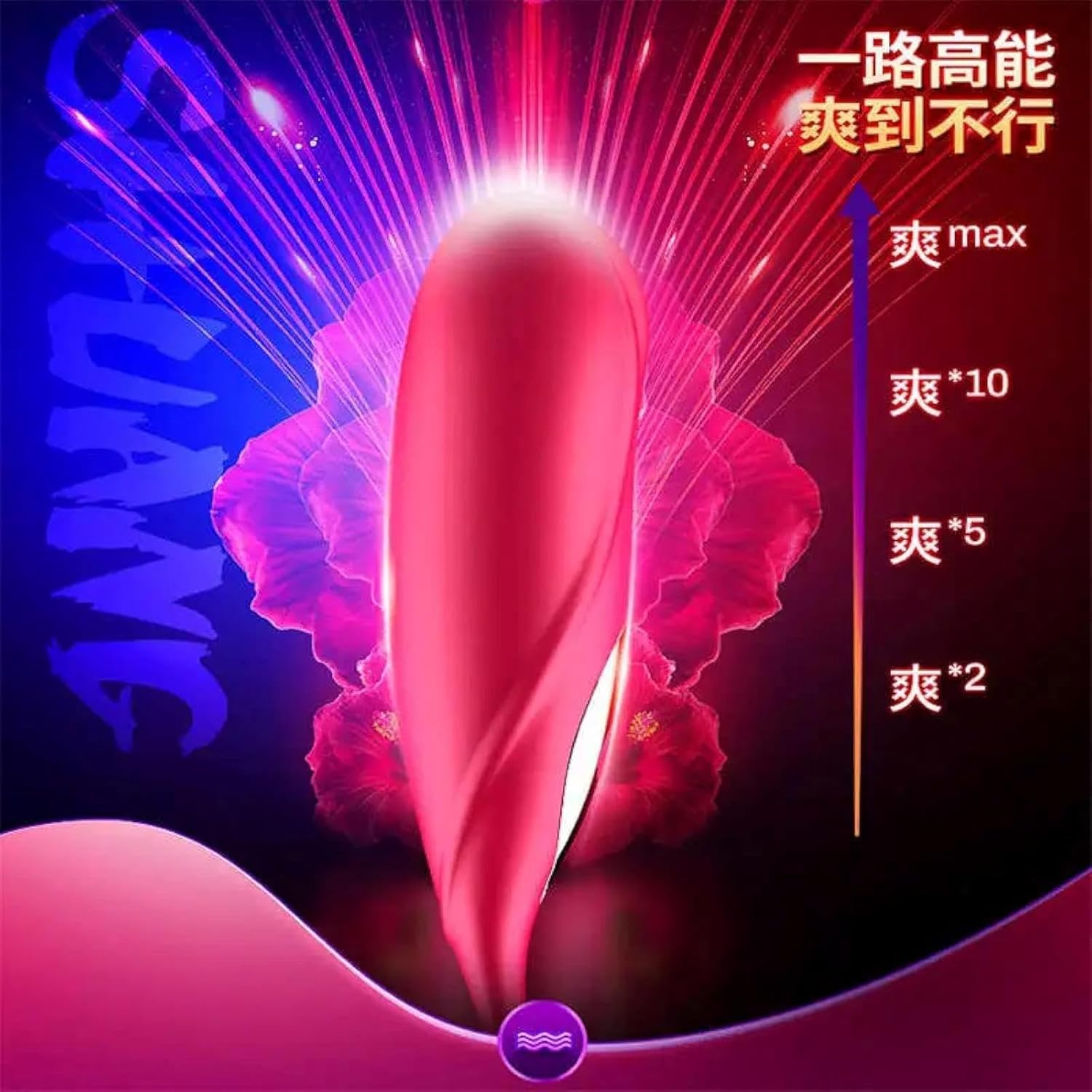 G-Spot Vibrator Sex Toys Adult Female Masturbator Male Sex Machine Toy