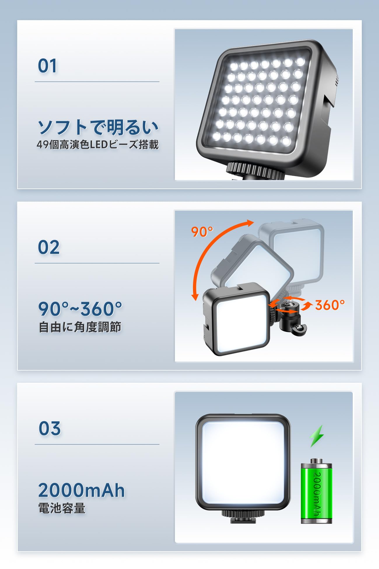 Amazon | LEDビデオライト 小型 撮影ライト カメラライト 3000K-6000K