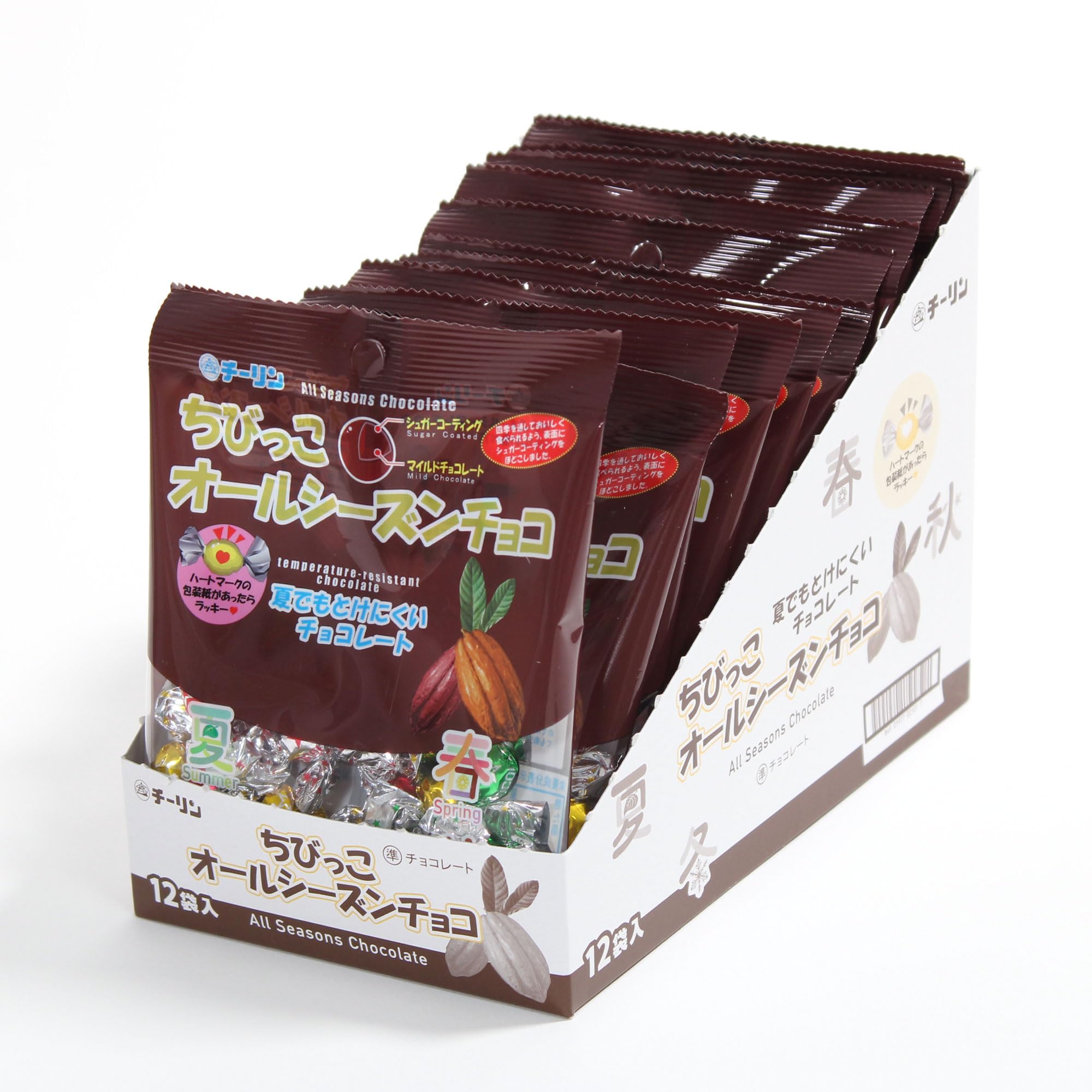 Amazon | チーリン製菓 ちびっこオールシーズンチョコ 20g×12袋