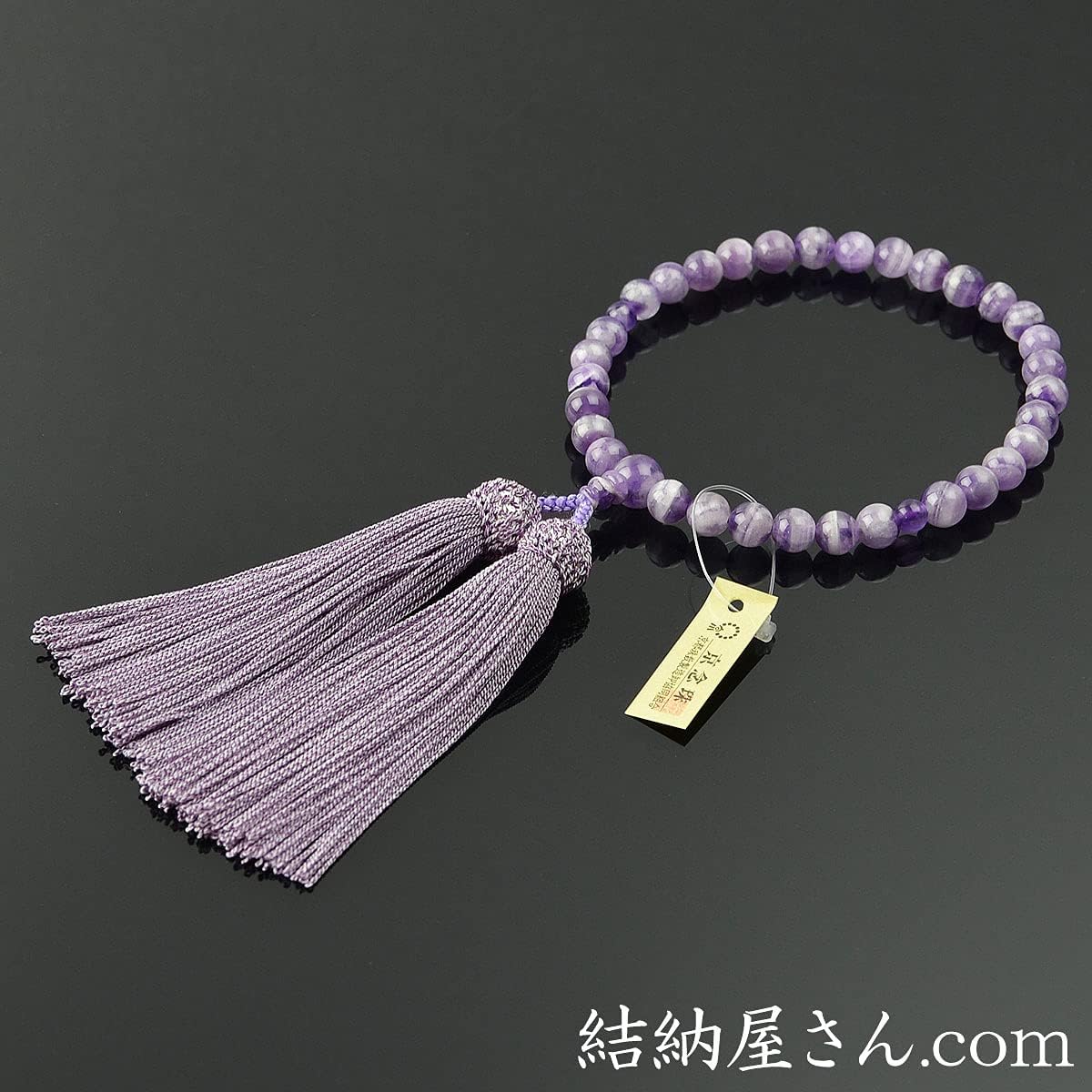 数珠・念珠 縞藤雲石共仕立 8mm珠 光彩正絹房(桐箱付) f5140【略式数珠(女性用)/京念珠】 結納屋さん.com