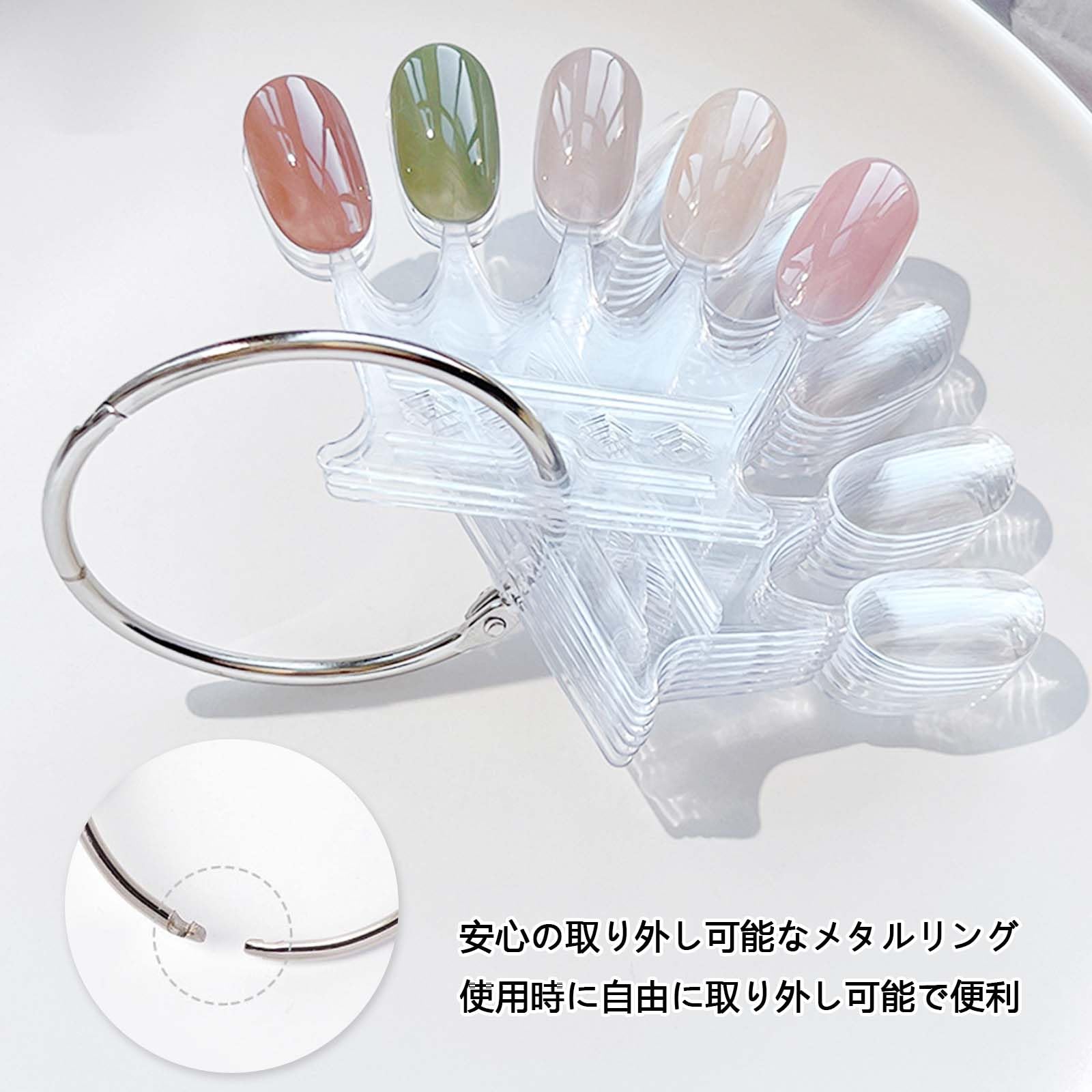 Amazon | PAVIKE カラーチャート ネイル 【10 枚入り】 丸 透明 