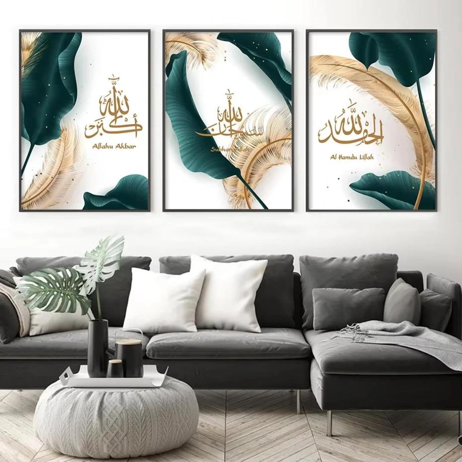 Baibexing Islamic Arabic Calligraphy Gold Green Leaves Canvas Painting Posters Prints Wall Art Picture Home Decor 21X30Cmx3Pcs Unframed
