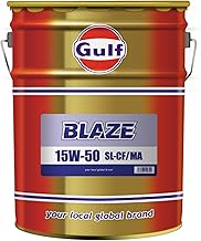 Gulf BLAZE 15W-50 Motorcycle 4-Cycle Engine Oil SL/CF/MA Mineral Oil 20L
