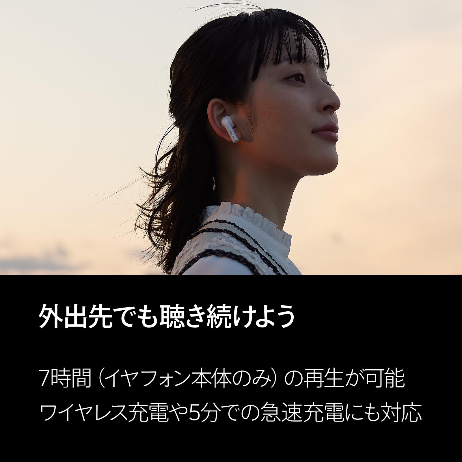 Denon AH-C500W True Wireless słuchawki douszne, wodoodporne słuchawki Bluetooth z wbudowanym mikrofonem - czarne