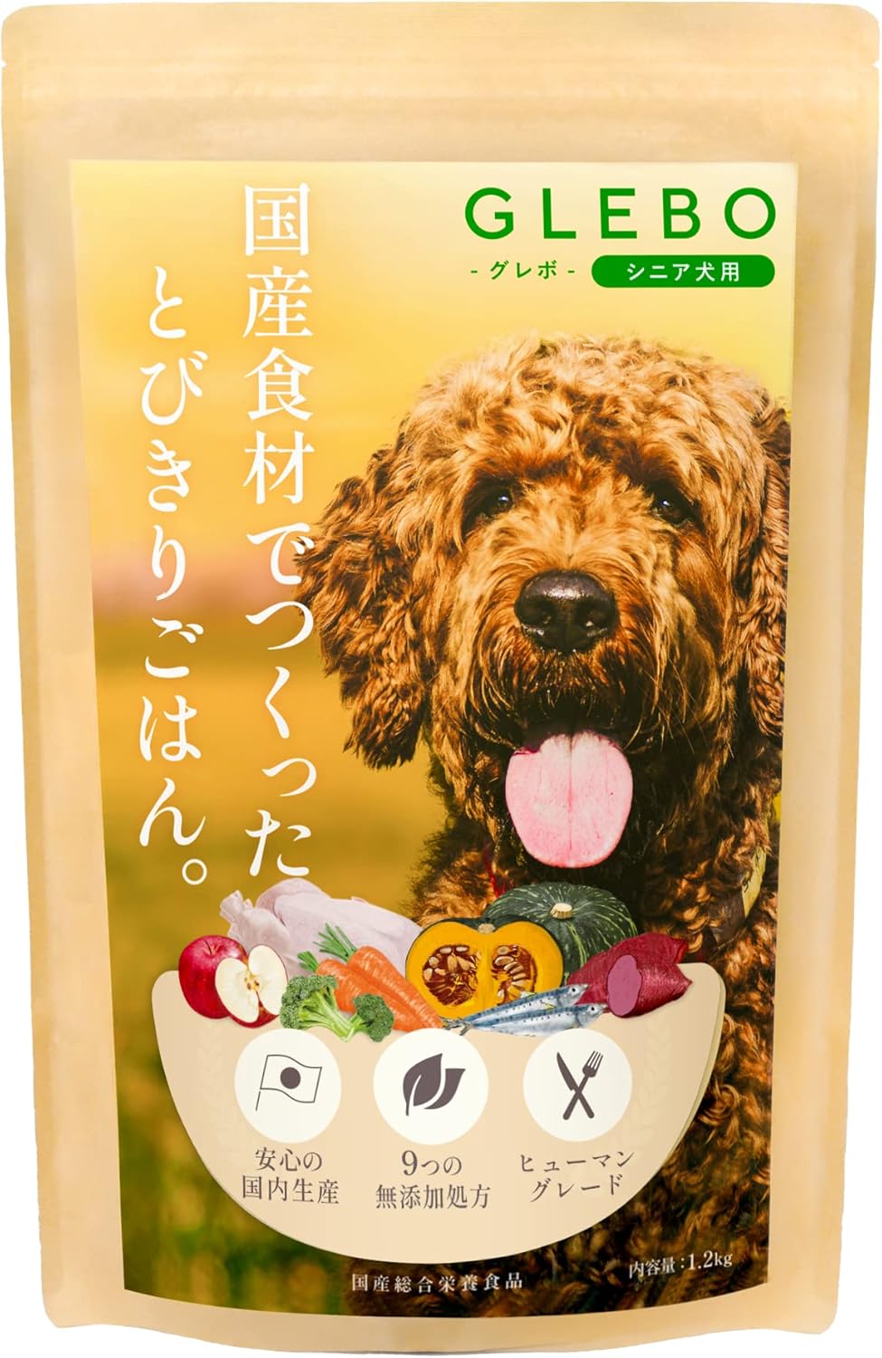 Amazon グレボ Glebo ドッグフード シニア犬 獣医師推奨 ドライフード 全犬種 全年齢対応 小麦グルテンフリー 国産食材使用 成犬用 小粒 健康ごはん 総合栄養食 低脂質 1 2kg Tocohanalogy ウェット 通販