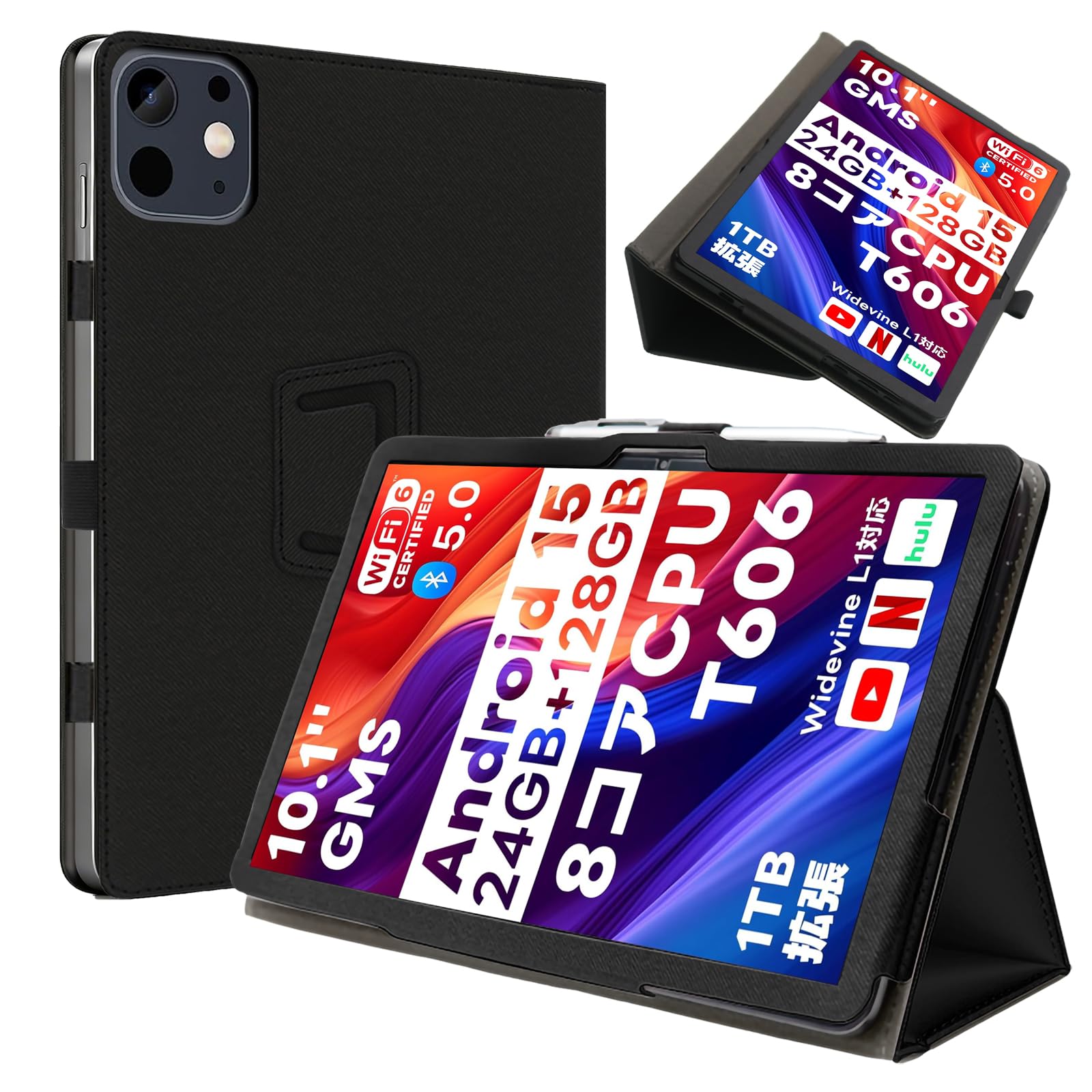 Amazon.co.jp: ​For Speiow T1 専用 ケース Speiow T1 カバー Android
