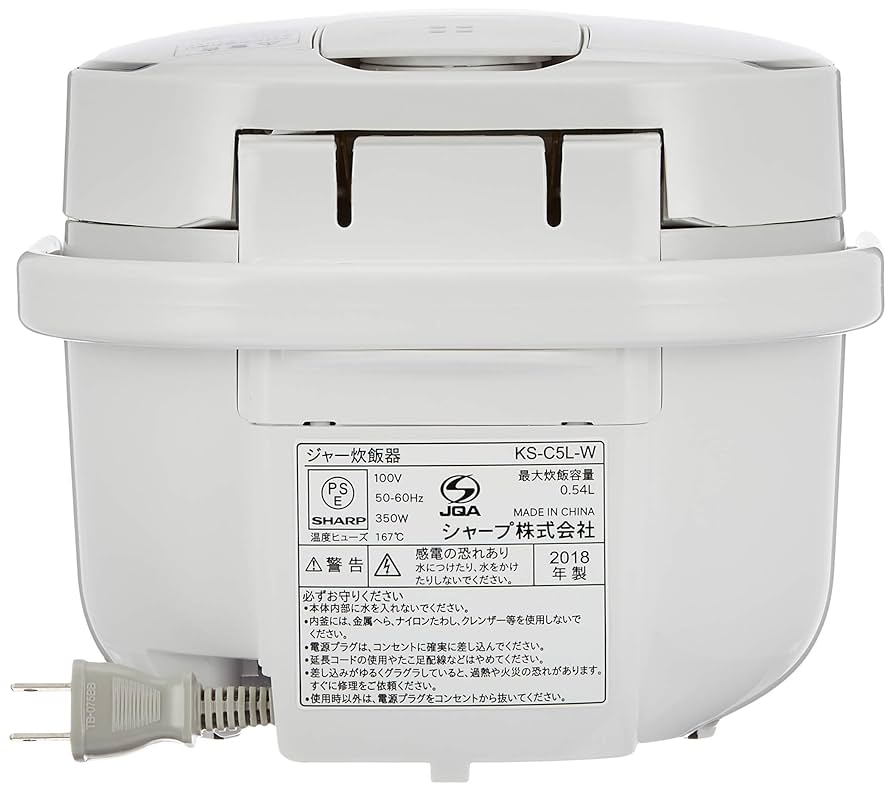 シャープ マイコンジャー炊飯器 ホワイト KS-C5L-W z2zed1b Amazon | シャープ マイコンジャー炊飯器 ホワイト KS-C5L-W