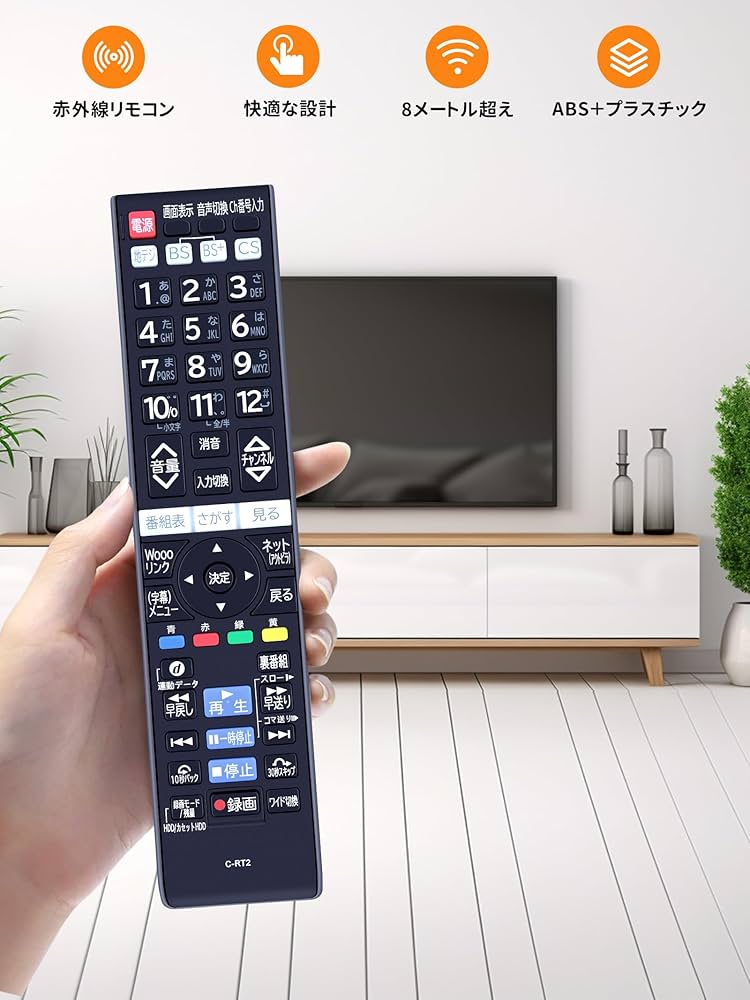 液晶テレビ 32型 HITACHI L32-HP07(B) リモコン付 楽天市場】リモコン hitachi l32－hp07の通販