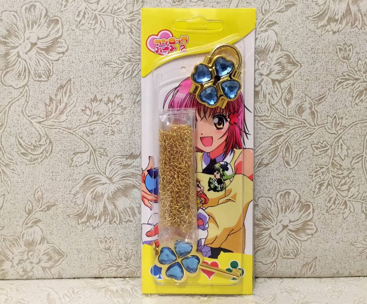 Amazon.co.jp: しゅごキャラ! ハンプティロック＆ダンプティキー