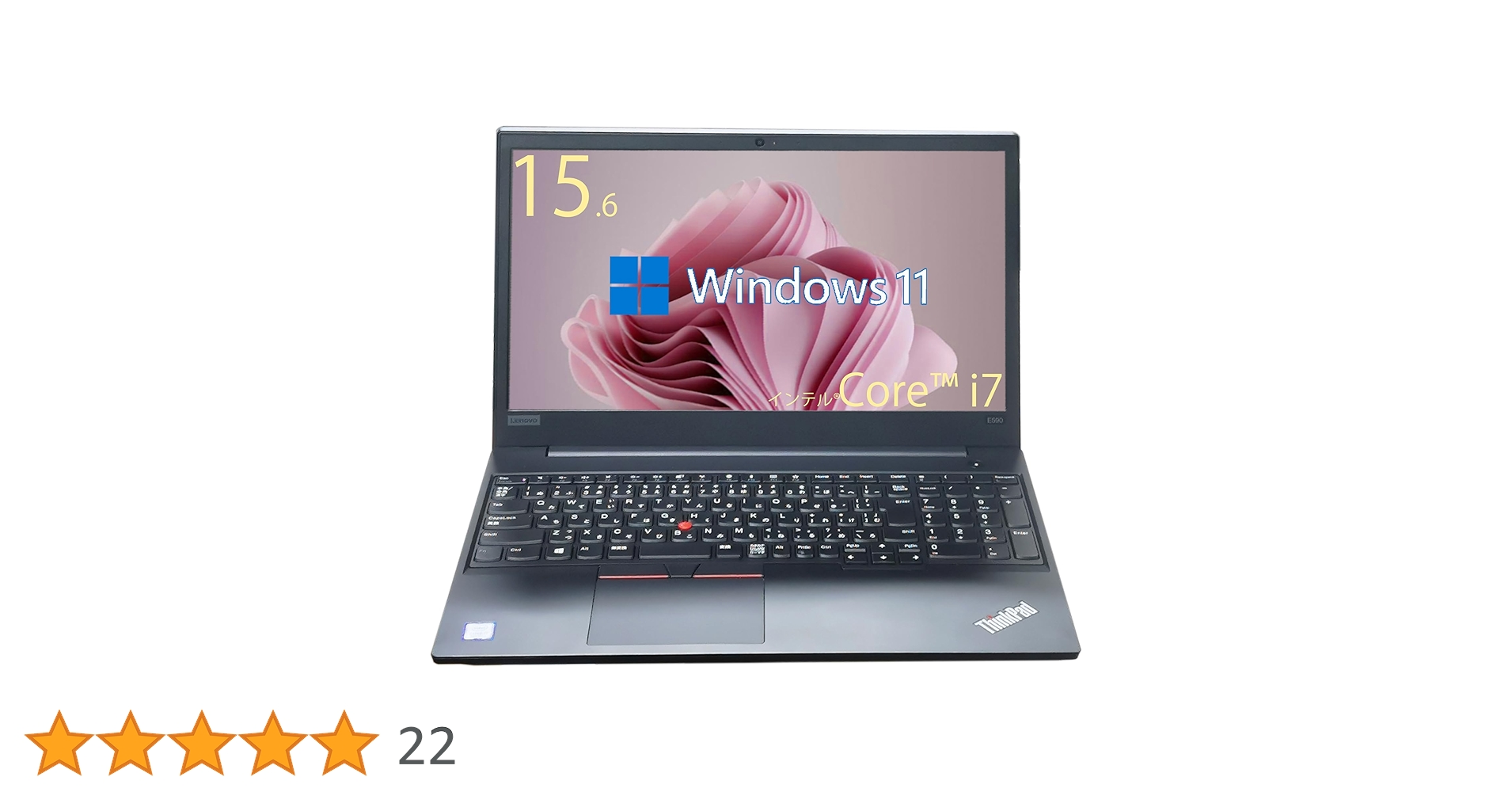 Amazon.co.jp: 15.6インチ Webカメラ内蔵 ノートパソコン ThinkPad