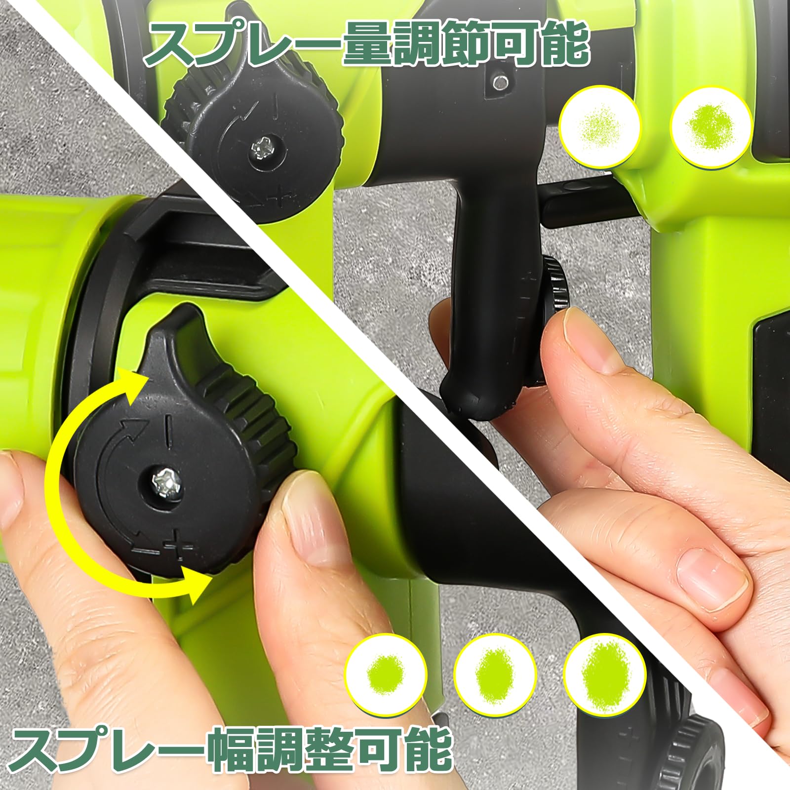 Amazon | Huanyu コードレススプレーガン 充電式 電動スプレー