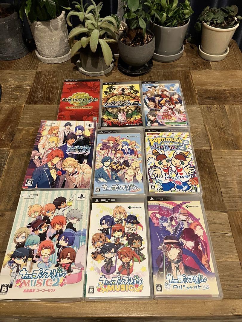 Amazon.co.jp: PSPのソフト9本 : Toys & Games