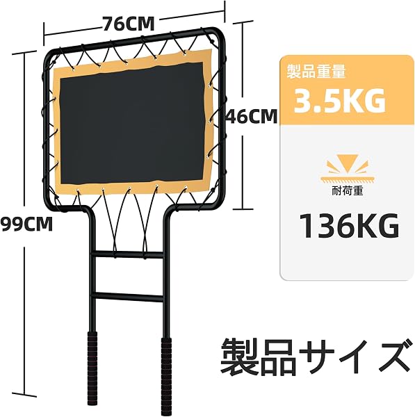 バレーボールブロッカー ブロッキング・スパイキング・ヒットポジション練習用、バレーボールセッタートレーニング器具兼ブロッカートレーニングエイド - 2