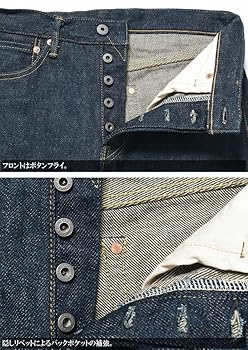 Amazon | (鬼デニム) ONI DENIM セルビッジ飾り(鬼ビッジ) 20oz
