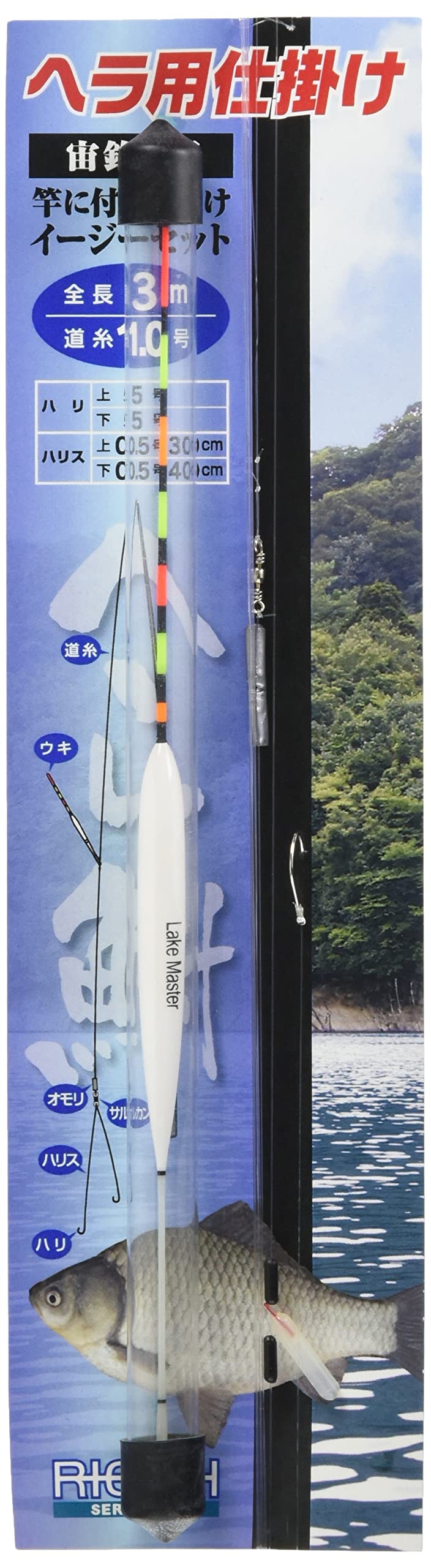 ヘラブナ 仕掛け ヘラウキ セット 即納 ヘラブナ 釣用 へら浮き ウキ 3本セット 全長23/25/27cm
