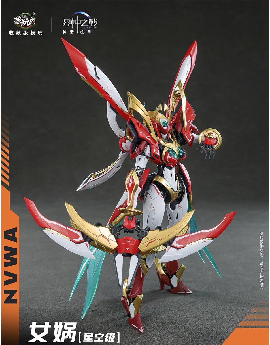 Amazon | LEBOO CANG TOYS 蔵玩閣 界神の戦い 1/100 女媧 NVWA 合金