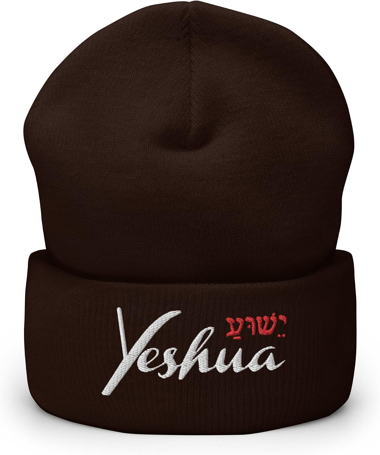 Yeshua Yahweh Christian Jesus Christ God Embroidered Beanie Hat Gift for Men Women