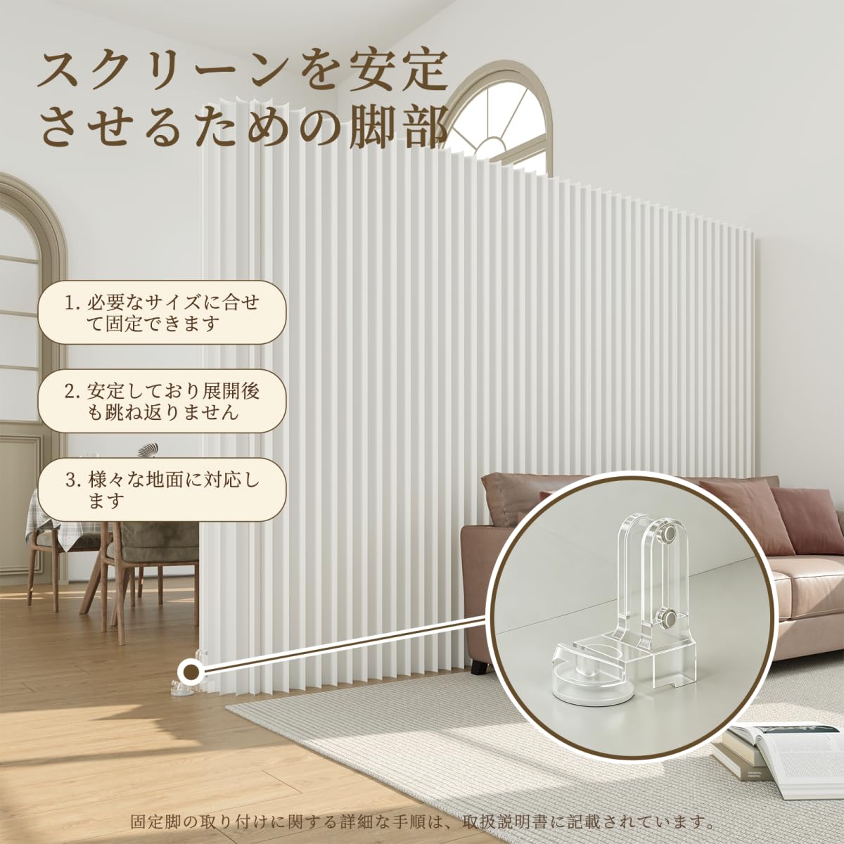 Amazon.co.jp: パーテーション 折りたたみ式ペーパーパーテーション