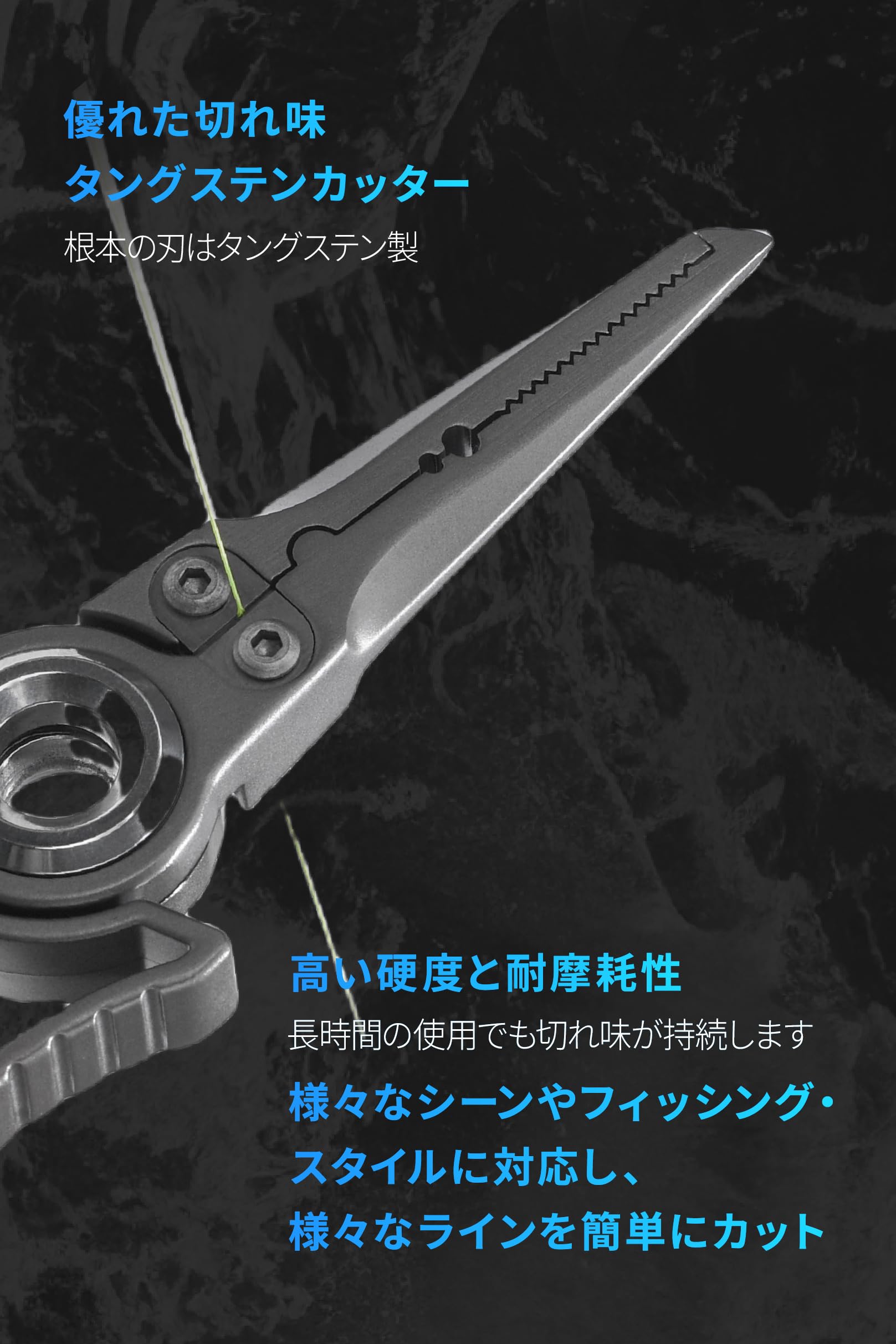 Amazon | ゴメクサス ステンレススチール 防錆 フィッシング