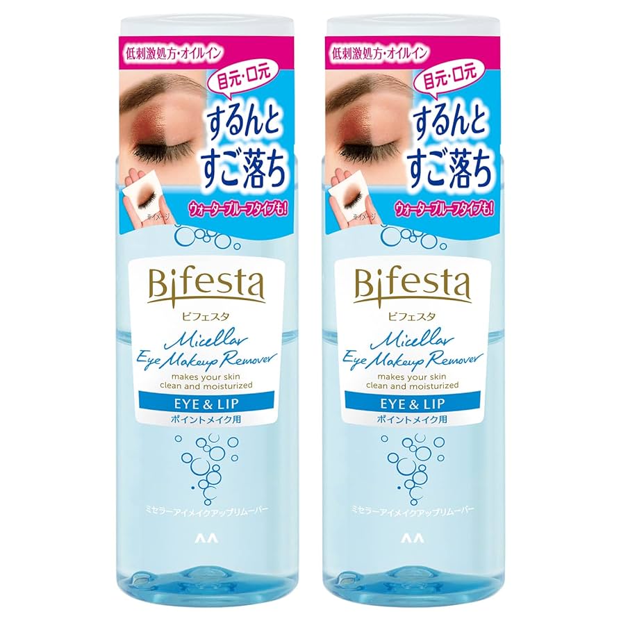 Dr.FERIZ クレンジングクリーム メイクアップリムーバー 75g4個セット SHOHIN_PL_C1_083301.jpg