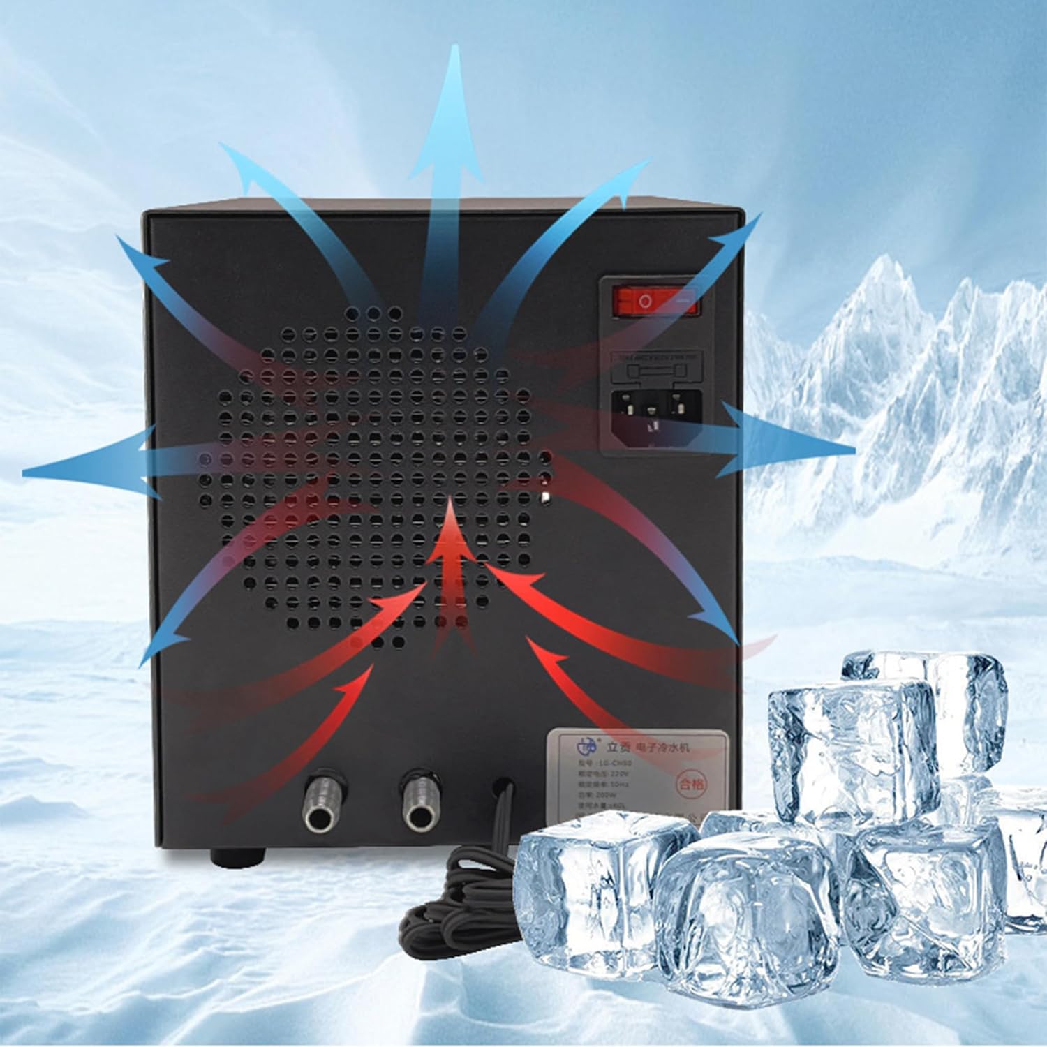 Aquarium Chiller - 16gal/60l Quiet Water Cooling System with Pump & Hose - Low Noise Fish Tank Chiller for Hydroponics, Coral Reef, Shrimp - Salt & Freshwater Compatible Cooling+Only