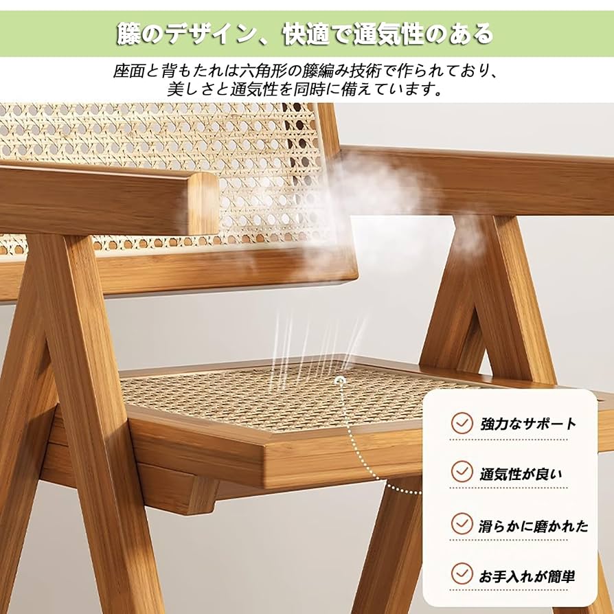 折りたたみ木製椅子 ラタン編み Amazon｜ラタン 折りたたみチェア 籐編み 椅子 木製 ダイニング