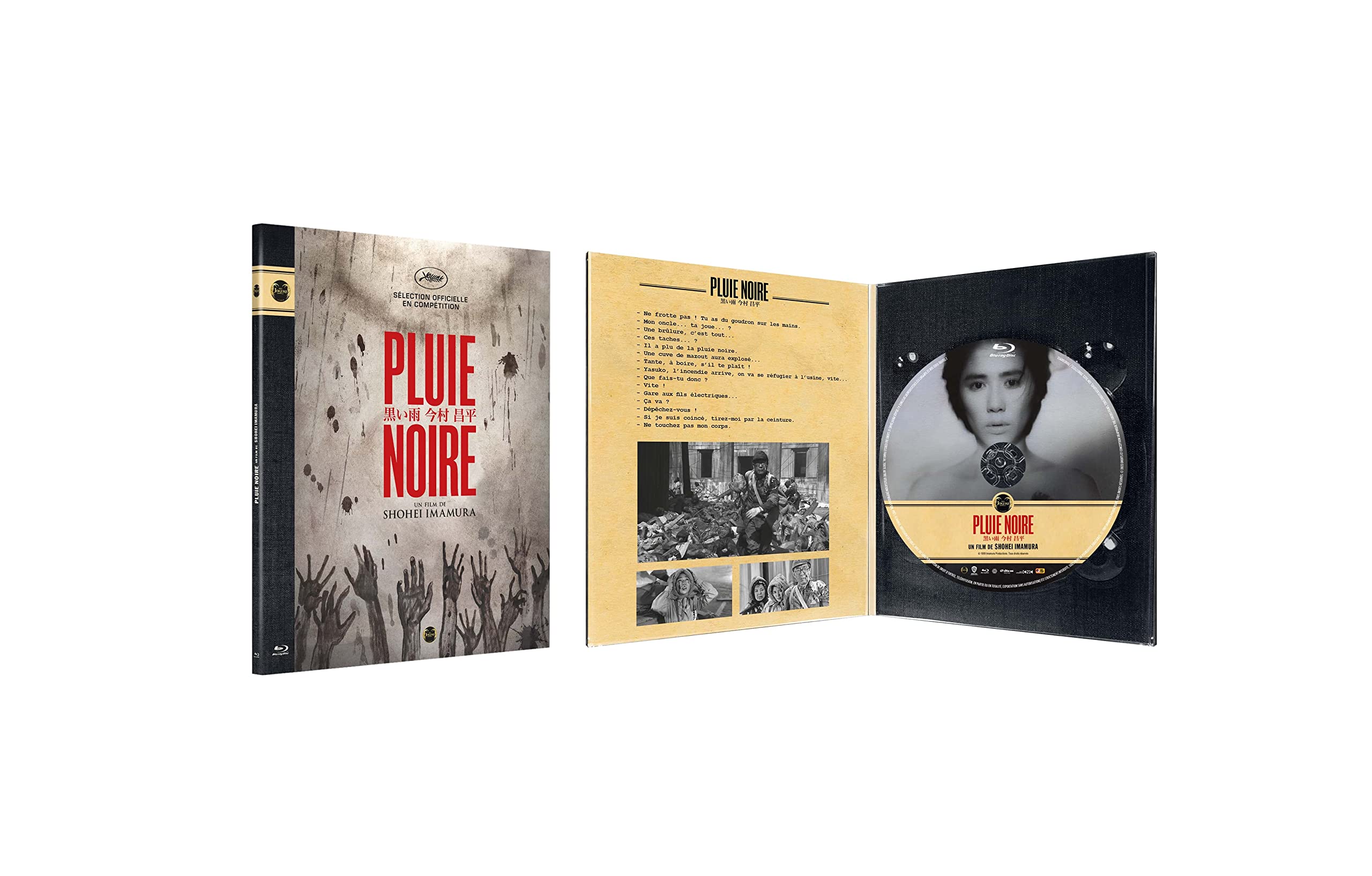 Pluie Noire - Blu-Ray [HD DVD]