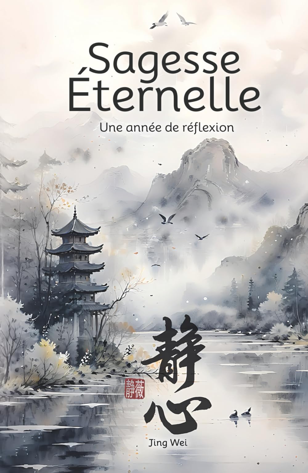 Sagese Éternele: Une année de réflexion