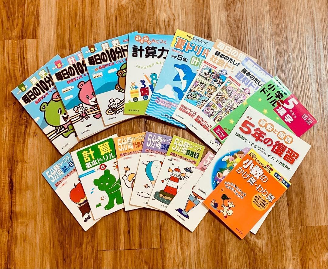 代々木ゼミナール 代ゼミ 基礎強化数学III・C テキストセット 1996 夏期/冬期直前 計2冊 山本俊郎 ☆ 009s0D 2344053219.jpg?1723474512