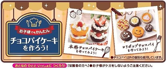 Case SaleLotte Choco Pie Party Pack, 9 Pieces x 10 Bags