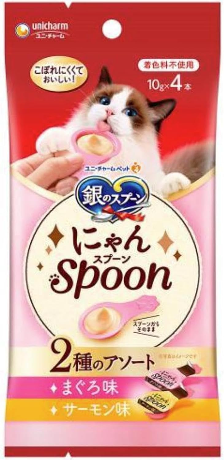 銀のスプーン おやつ にゃんSpoon ２種のアソートまぐろ＆サーモン味