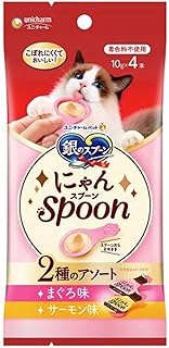 銀のスプーン にゃんスプーン 2種のアソート まぐろ味&サーモン味 40g(10g×4本)