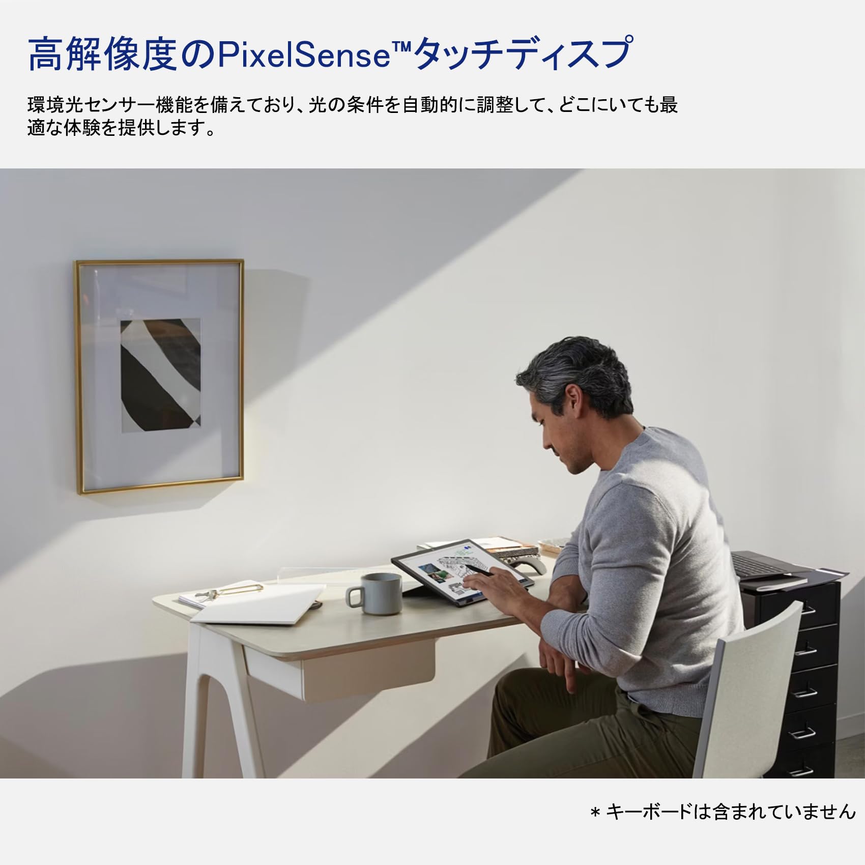 Amazon.co.jp: 【整備済み品】 Surface Pro7 Core i5(1035G4), 12.3