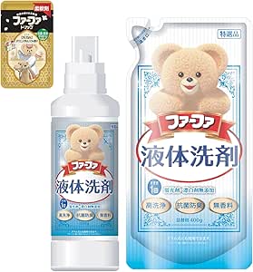 ファーファ 洗濯用 液体 洗剤 香り ひきたつ 無香料 本体 (500g) 1個 + 詰替 (400g) 1個 セット 柔軟剤 トリップ ドバイ オリエンタル ムスク の香り ワンパック (40ml) 付き