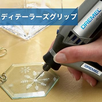 Dremel High Speed Rotary Tool 4000-3/36JZ Router Cutting Tool