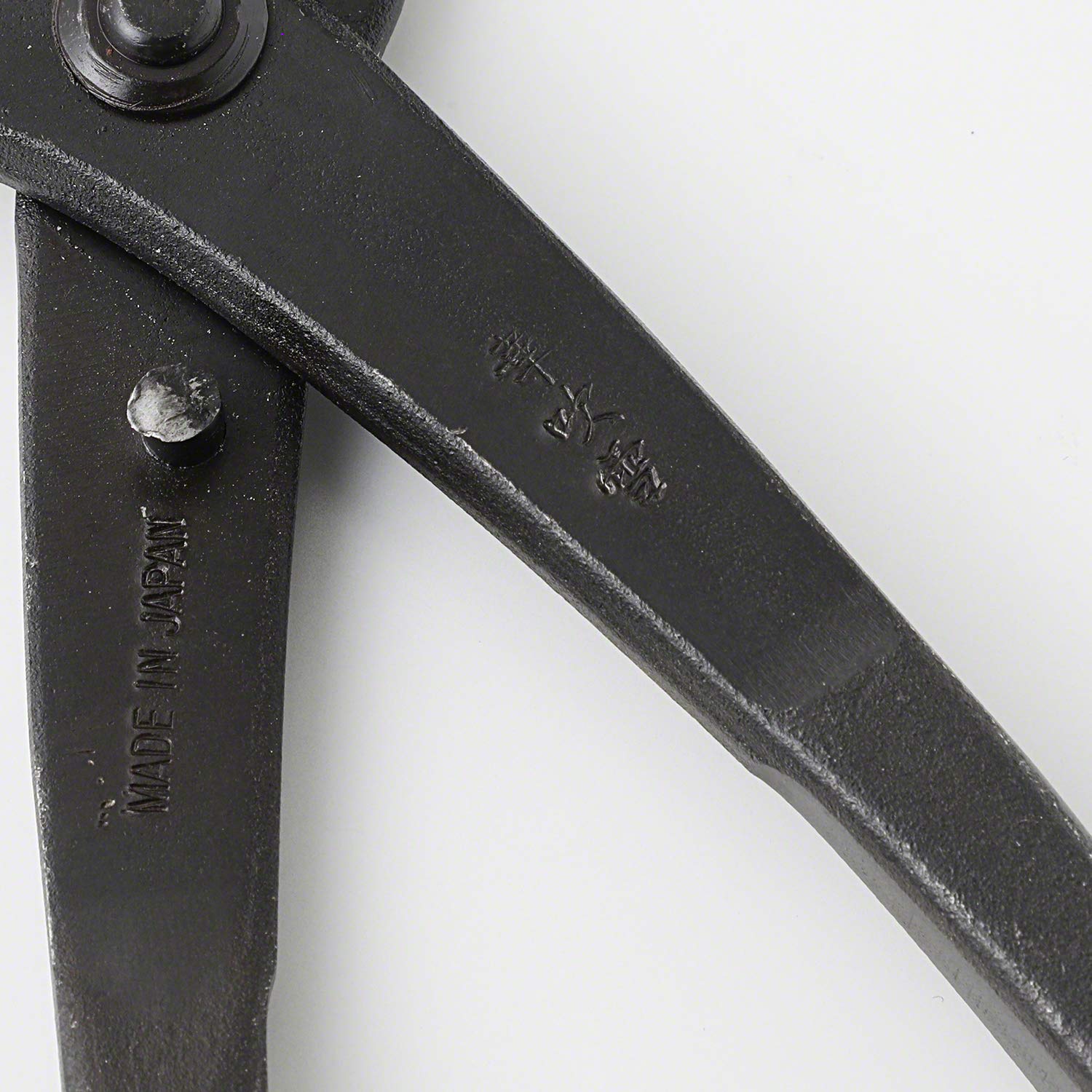 Wazakura Handgeschmiedete Bonsai-Zange 210 mm, Made in Japan - Stammspalter Schwarz