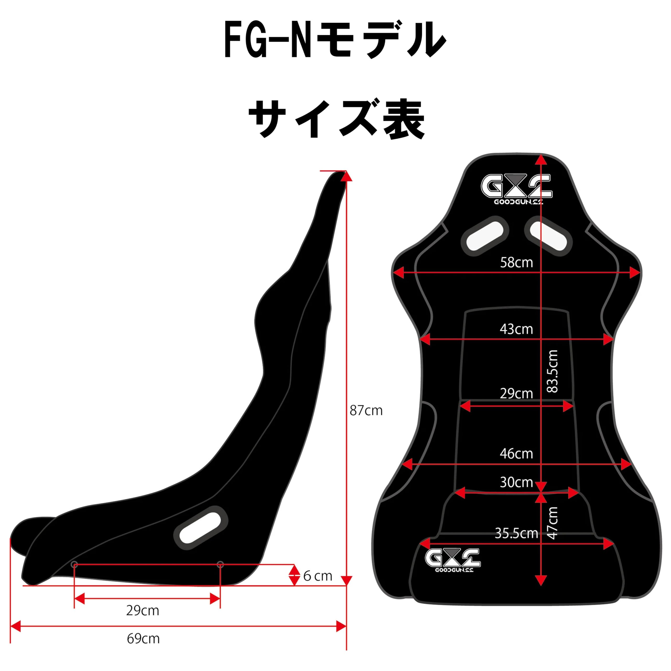 Amazon | GoodGun 標準生地フルバケットシート (ブルー／ブラック 