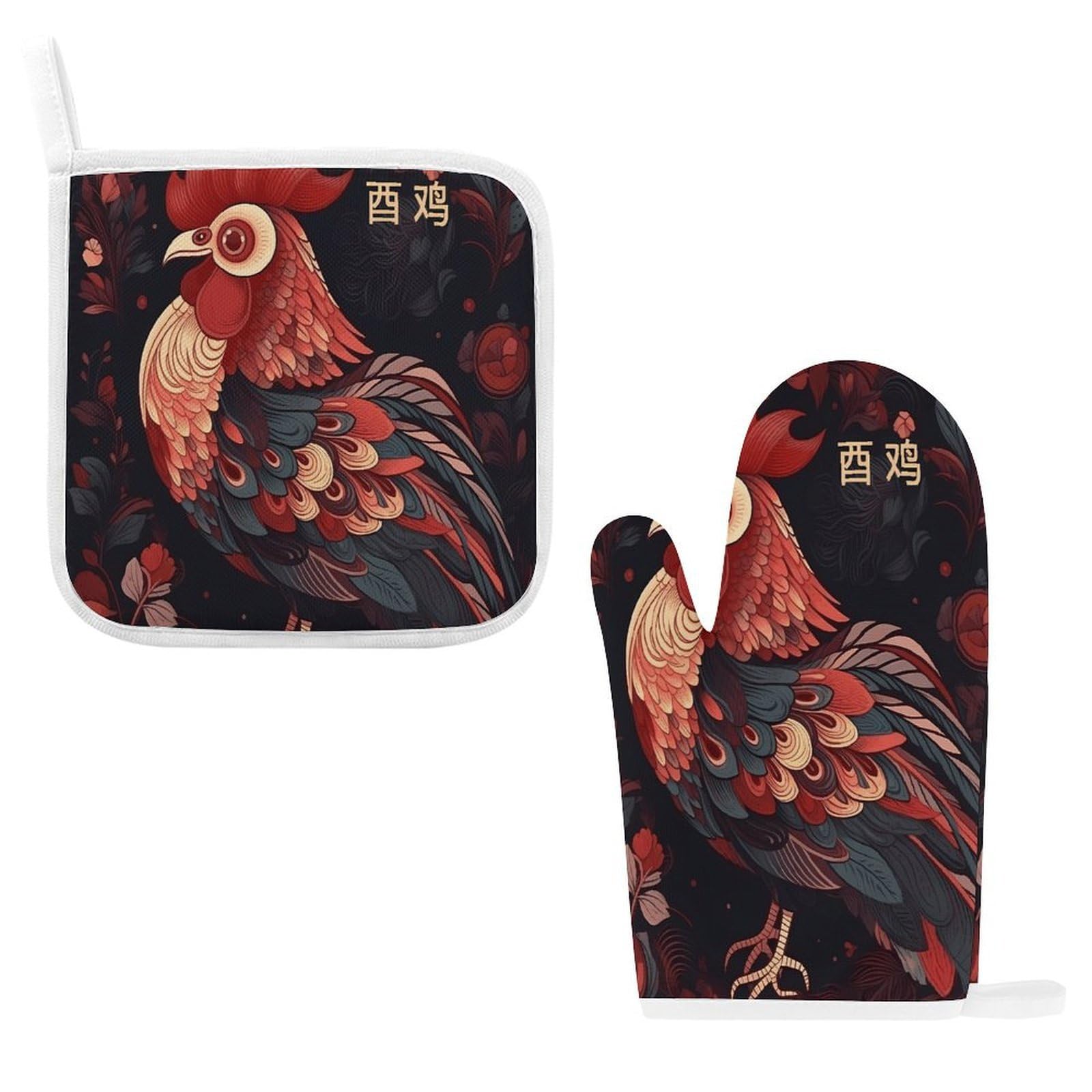 Btcowzrv Style Zodiac Sign Chicken Oven Mitts And Pot Holders 2Pcs Set