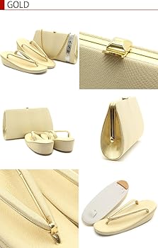 Amazon | (キステ)Kisste 留袖 礼装用 草履バッグセット ＜クラッチ