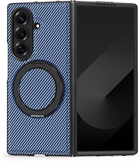 Slim Magnetic Business Case for Samsung Galaxy Z Fold 7, Carbon Fiber Pattern Leather Cover with Rotation Ring Stand(Chrome)