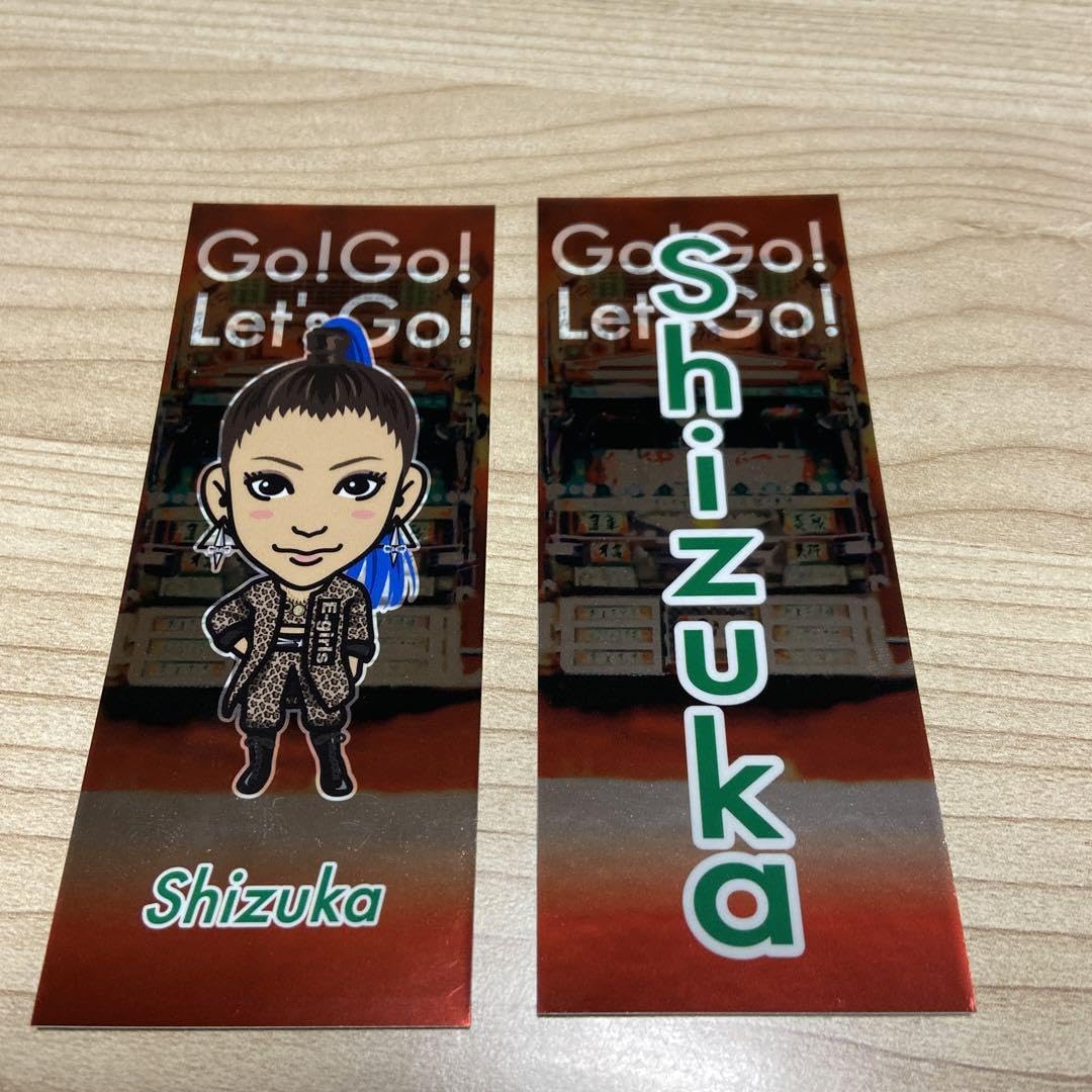 E-Girls Shizuka Sensha Bill Hobby Goods