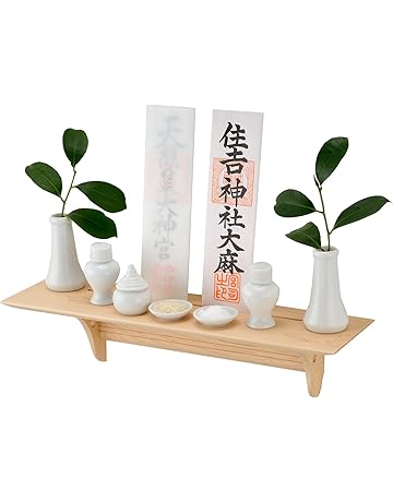 神具セット 通販 Amazon Co Jp