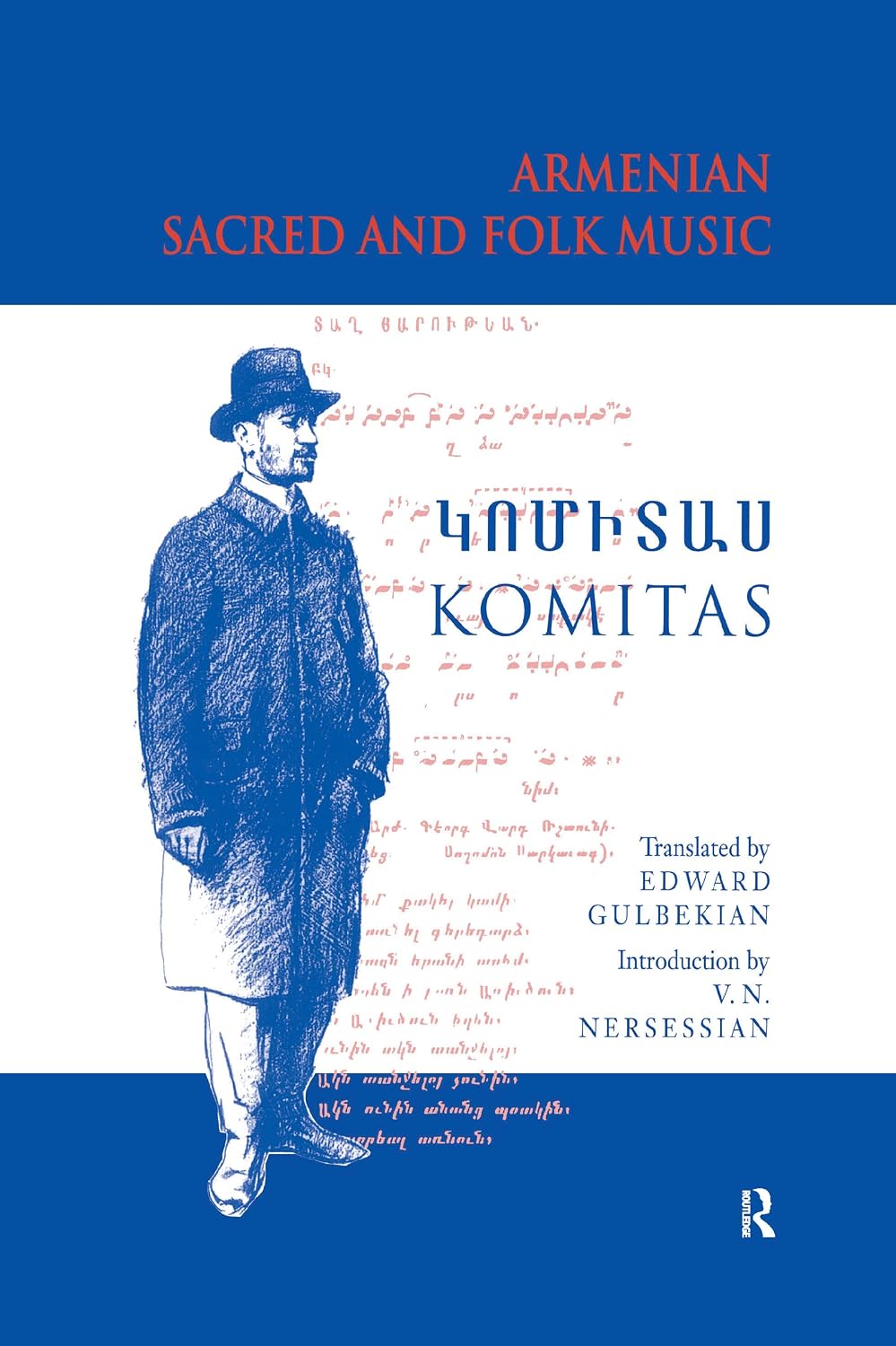 Armenian Sacred and Folk Music (Caucasus World)